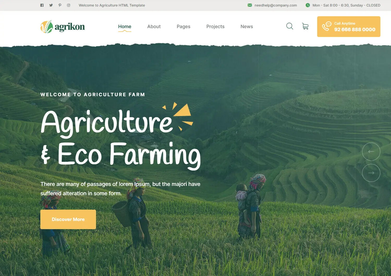 เกษตรกรรม - Agriculture